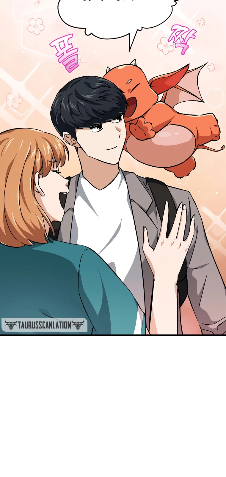 Mi papá es demasiado fuerte > Capitulo 76 > Page 131