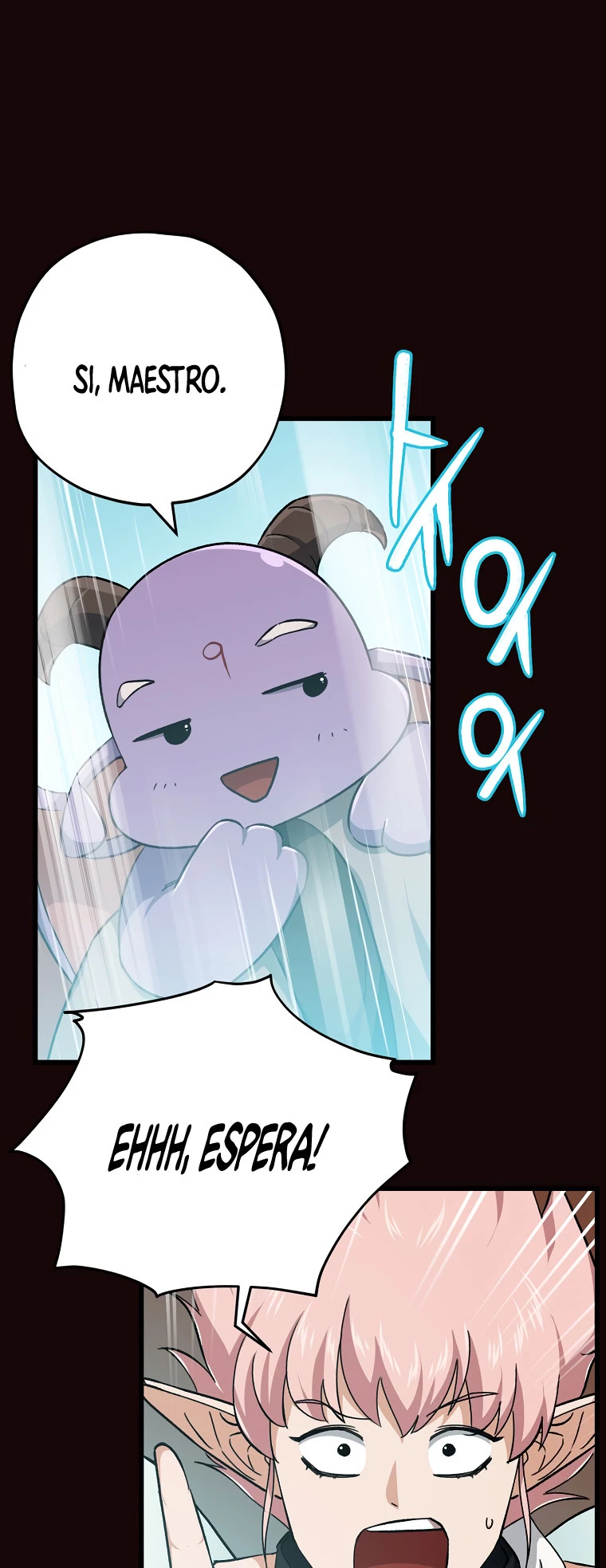 Mi papá es demasiado fuerte > Capitulo 76 > Page 321