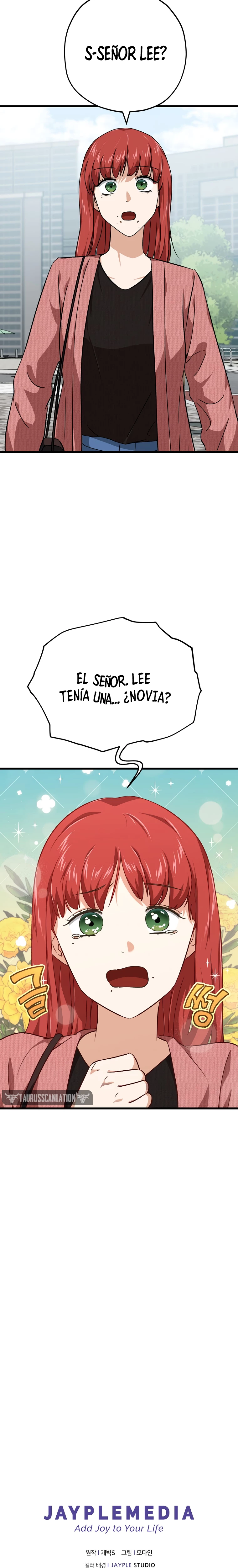 Mi papá es demasiado fuerte > Capitulo 76 > Page 371