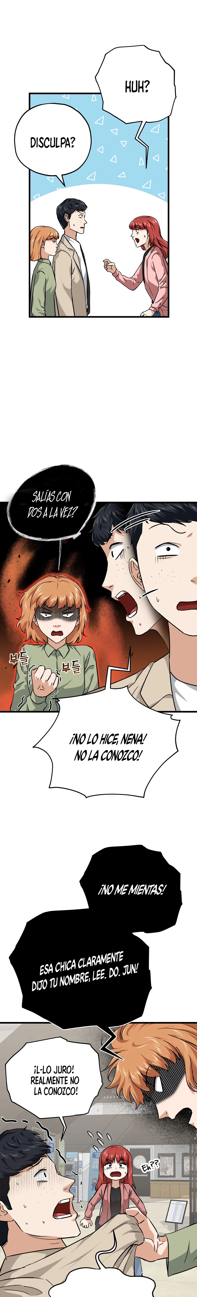 Mi papá es demasiado fuerte > Capitulo 77 > Page 71