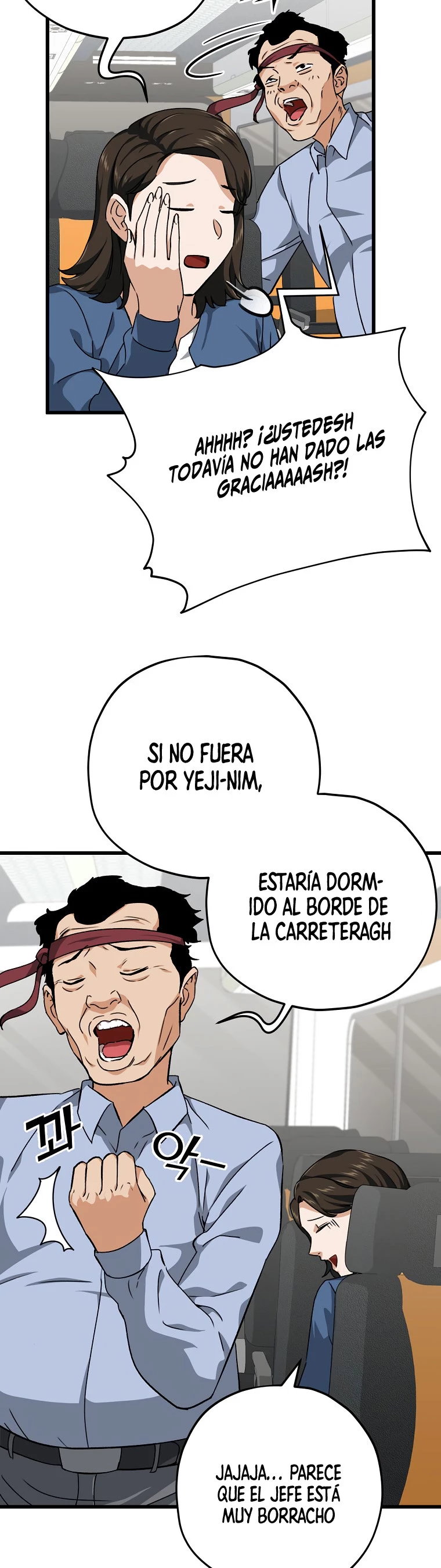 Mi papá es demasiado fuerte > Capitulo 78 > Page 81