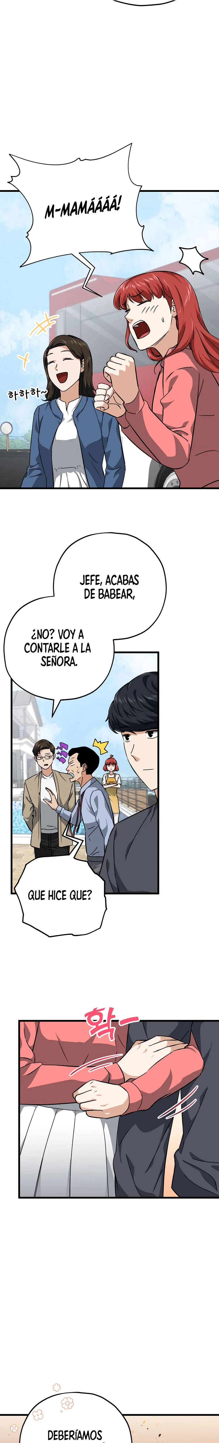 Mi papá es demasiado fuerte > Capitulo 78 > Page 221