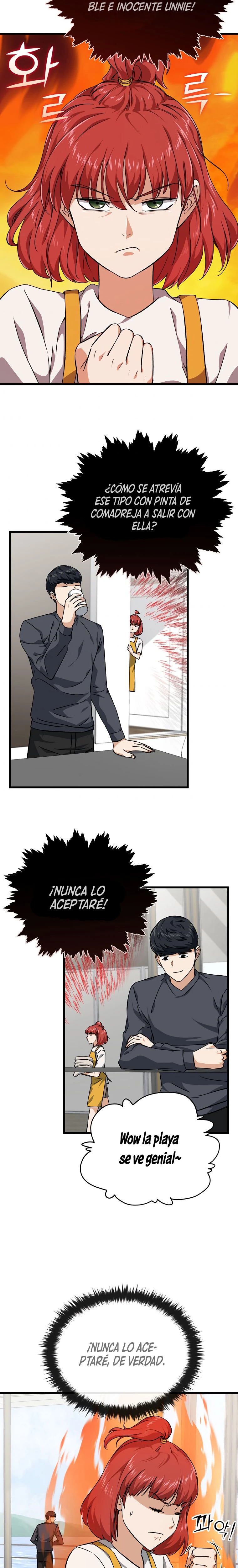 Mi papá es demasiado fuerte > Capitulo 78 > Page 241