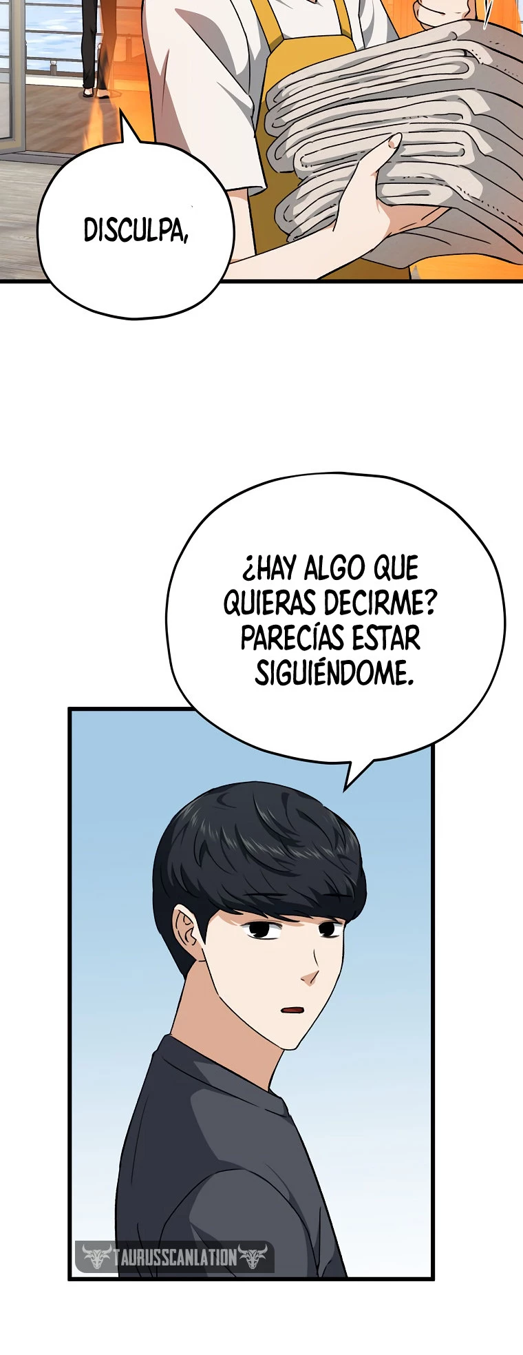 Mi papá es demasiado fuerte > Capitulo 78 > Page 251