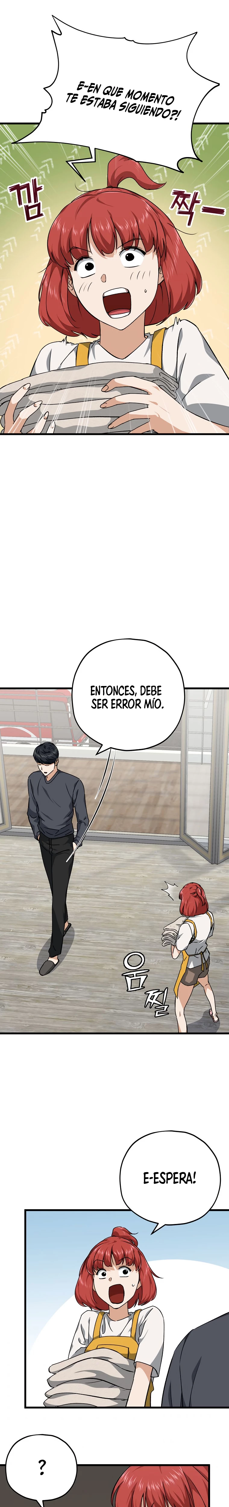 Mi papá es demasiado fuerte > Capitulo 78 > Page 261