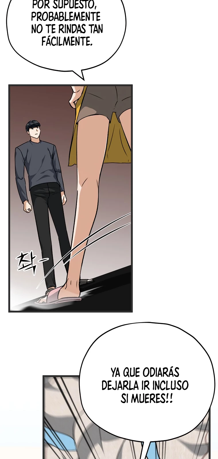 Mi papá es demasiado fuerte > Capitulo 78 > Page 301