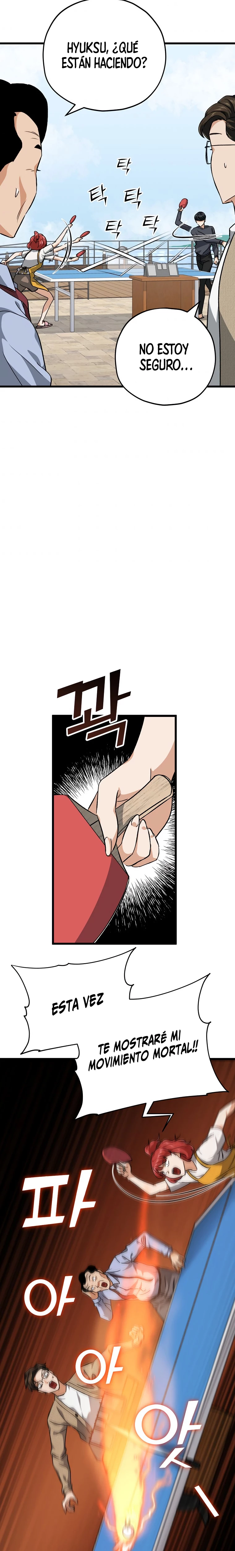 Mi papá es demasiado fuerte > Capitulo 78 > Page 351