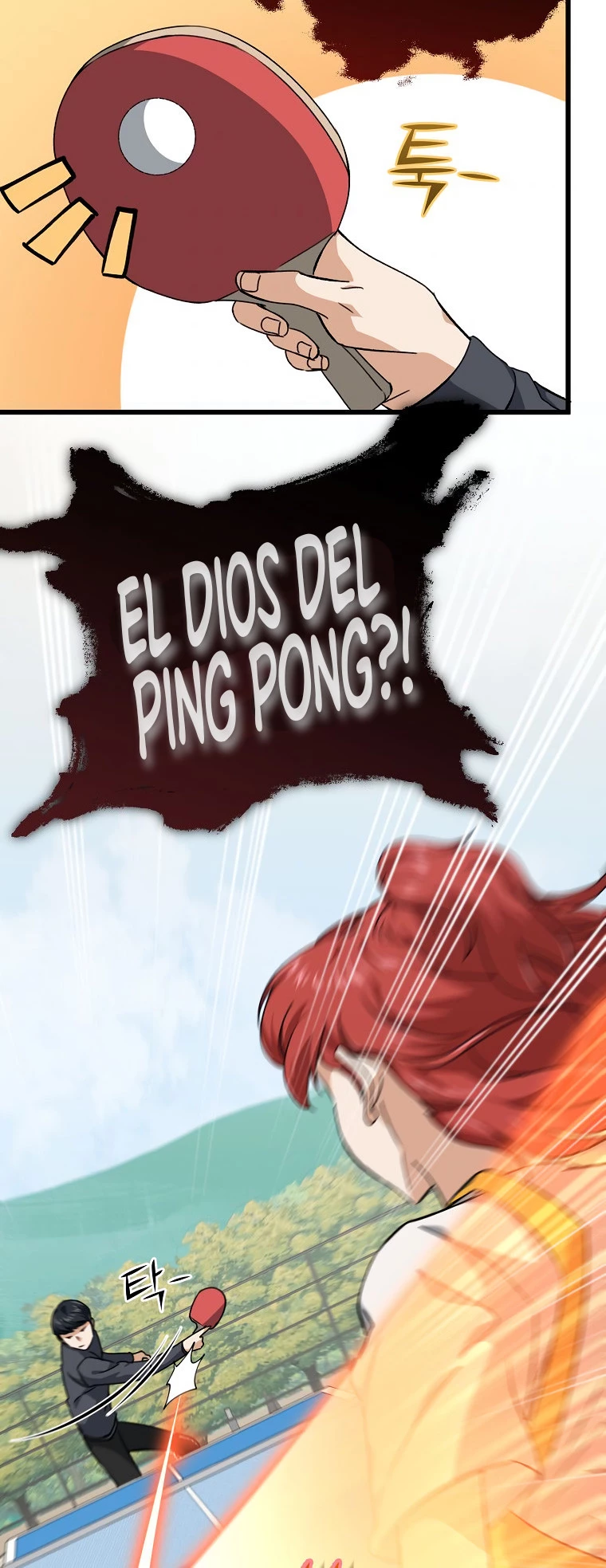 Mi papá es demasiado fuerte > Capitulo 78 > Page 381
