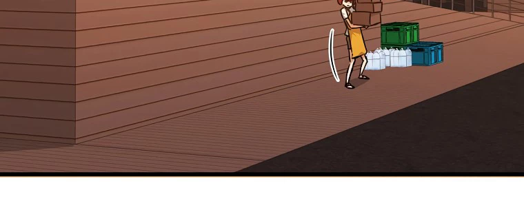 Mi papá es demasiado fuerte > Capitulo 79 > Page 151
