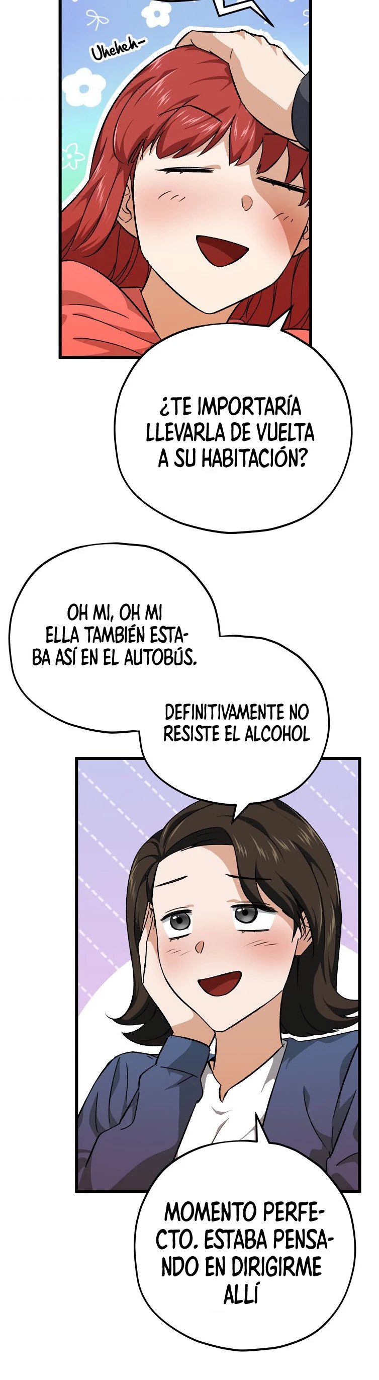 Mi papá es demasiado fuerte > Capitulo 79 > Page 211