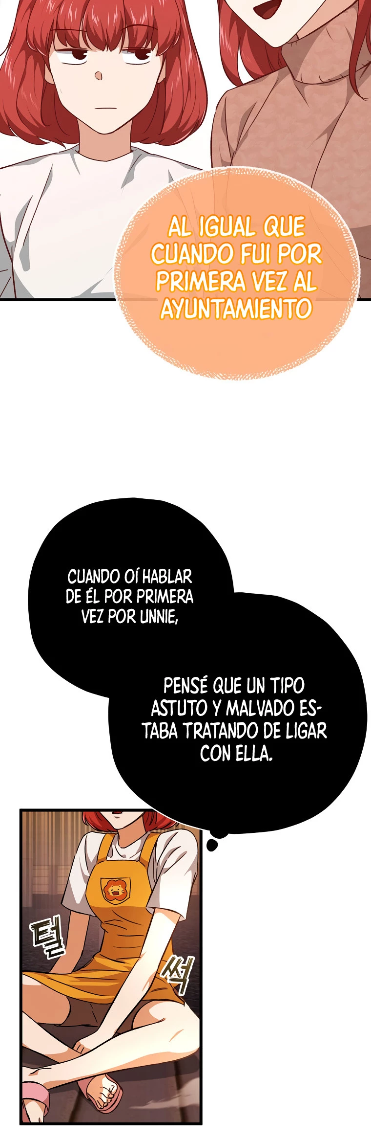 Mi papá es demasiado fuerte > Capitulo 79 > Page 311