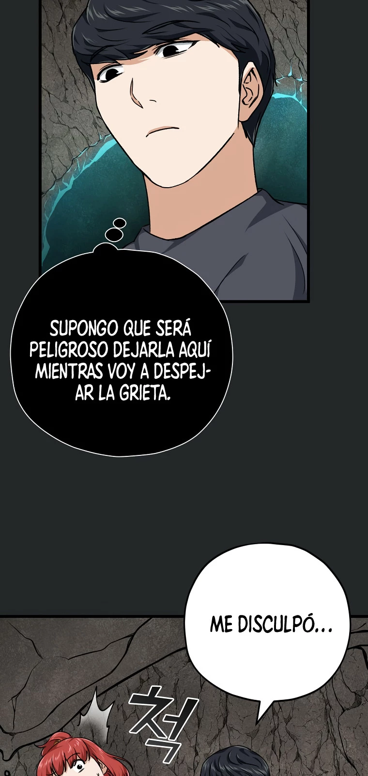 Mi papá es demasiado fuerte > Capitulo 80 > Page 81