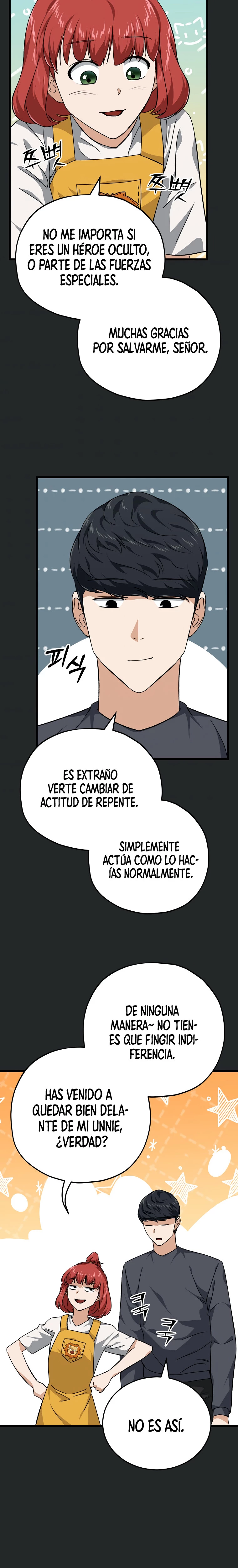 Mi papá es demasiado fuerte > Capitulo 80 > Page 351