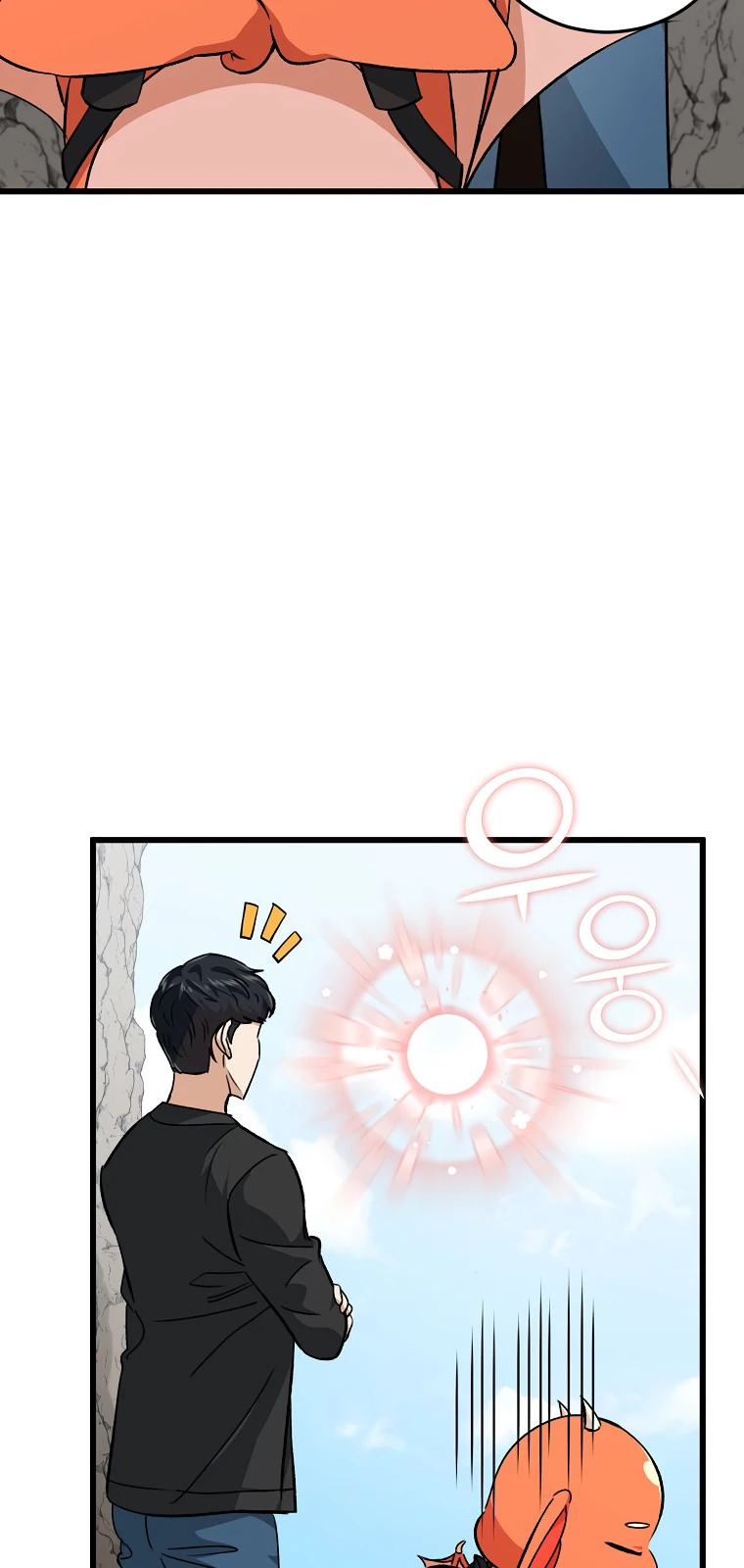 Mi papá es demasiado fuerte > Capitulo 81 > Page 101