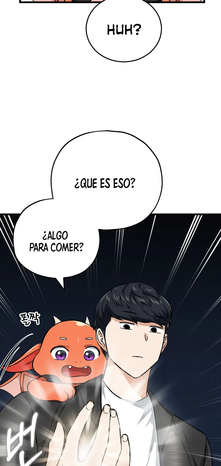 Mi papá es demasiado fuerte > Capitulo 81 > Page 151