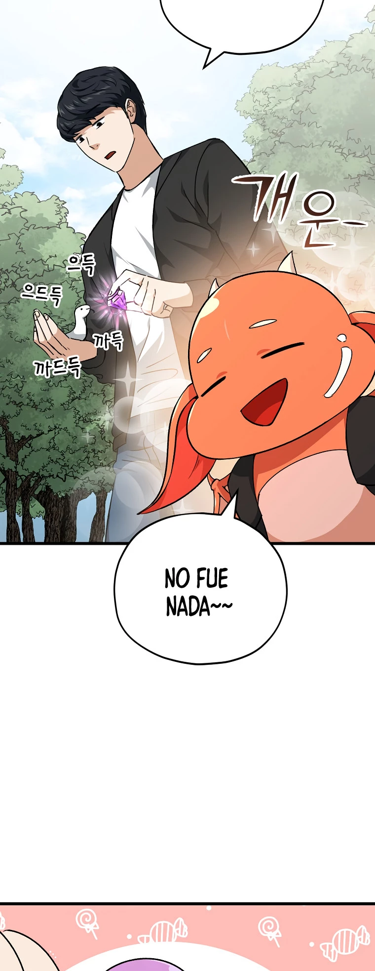 Mi papá es demasiado fuerte > Capitulo 81 > Page 241