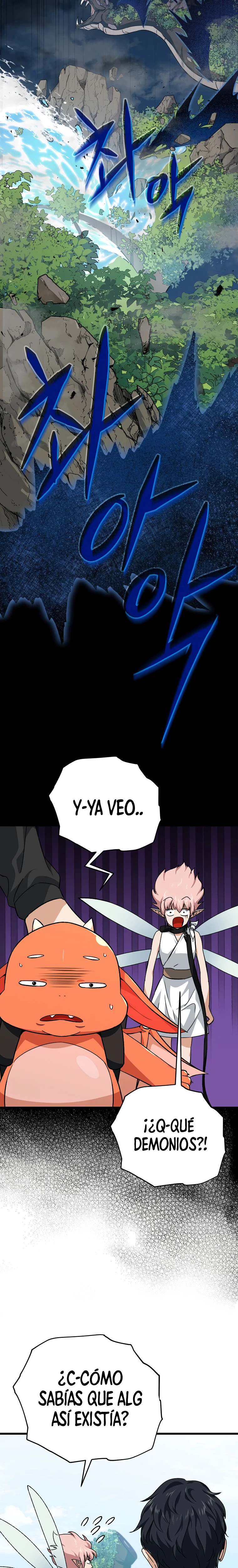 Mi papá es demasiado fuerte > Capitulo 81 > Page 291