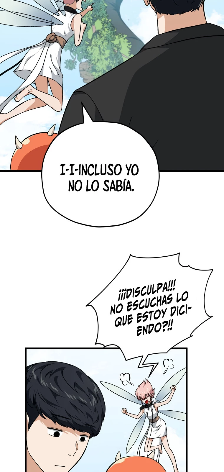 Mi papá es demasiado fuerte > Capitulo 81 > Page 301