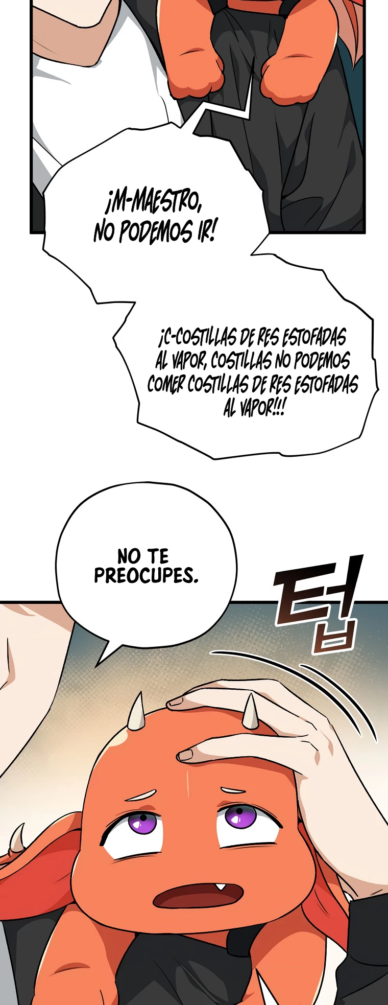 Mi papá es demasiado fuerte > Capitulo 82 > Page 131