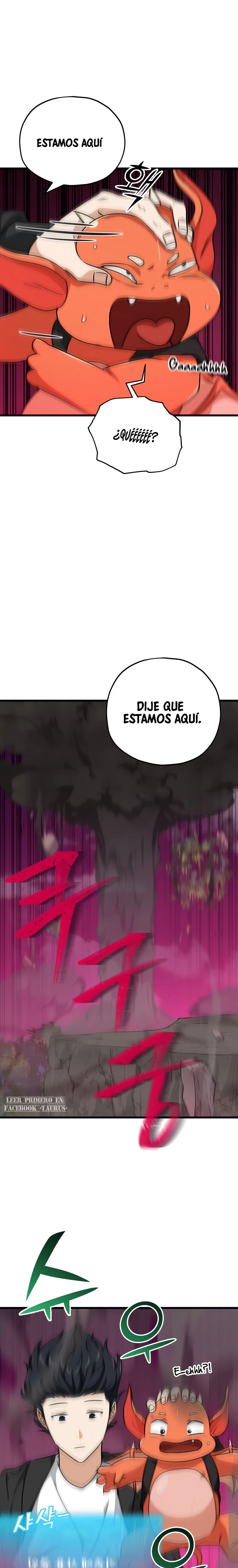 Mi papá es demasiado fuerte > Capitulo 82 > Page 201