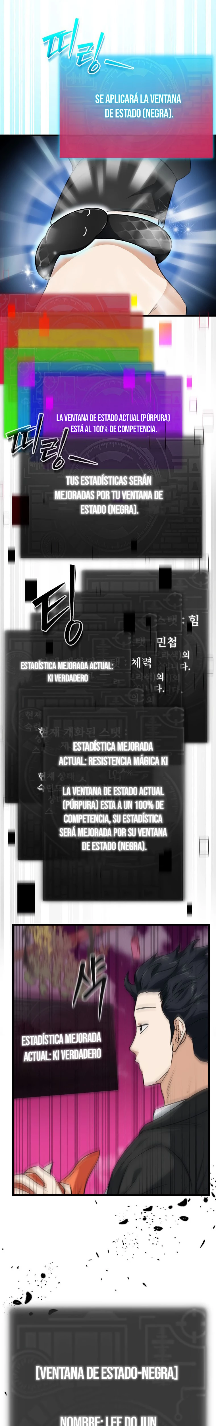 Mi papá es demasiado fuerte > Capitulo 82 > Page 221