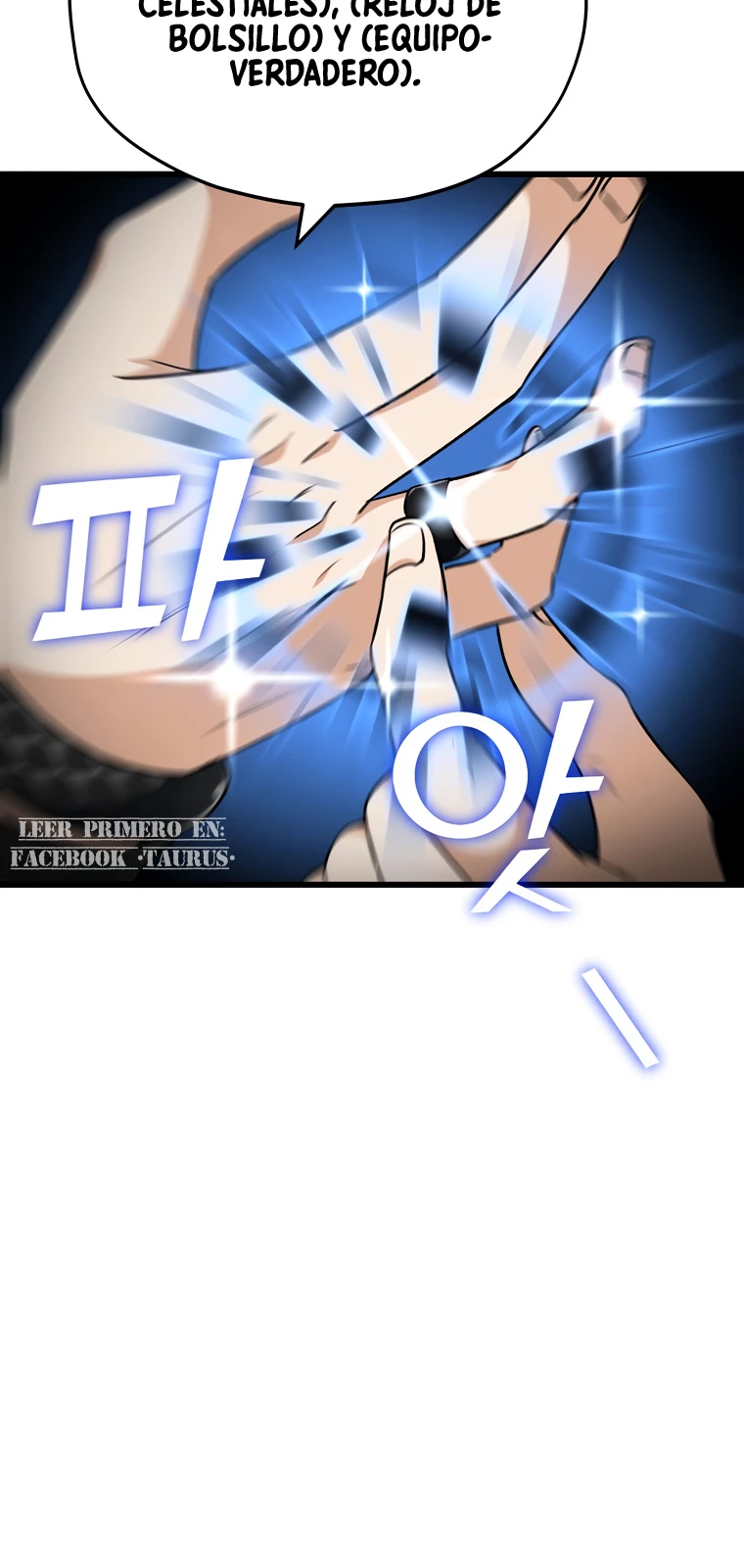 Mi papá es demasiado fuerte > Capitulo 82 > Page 261