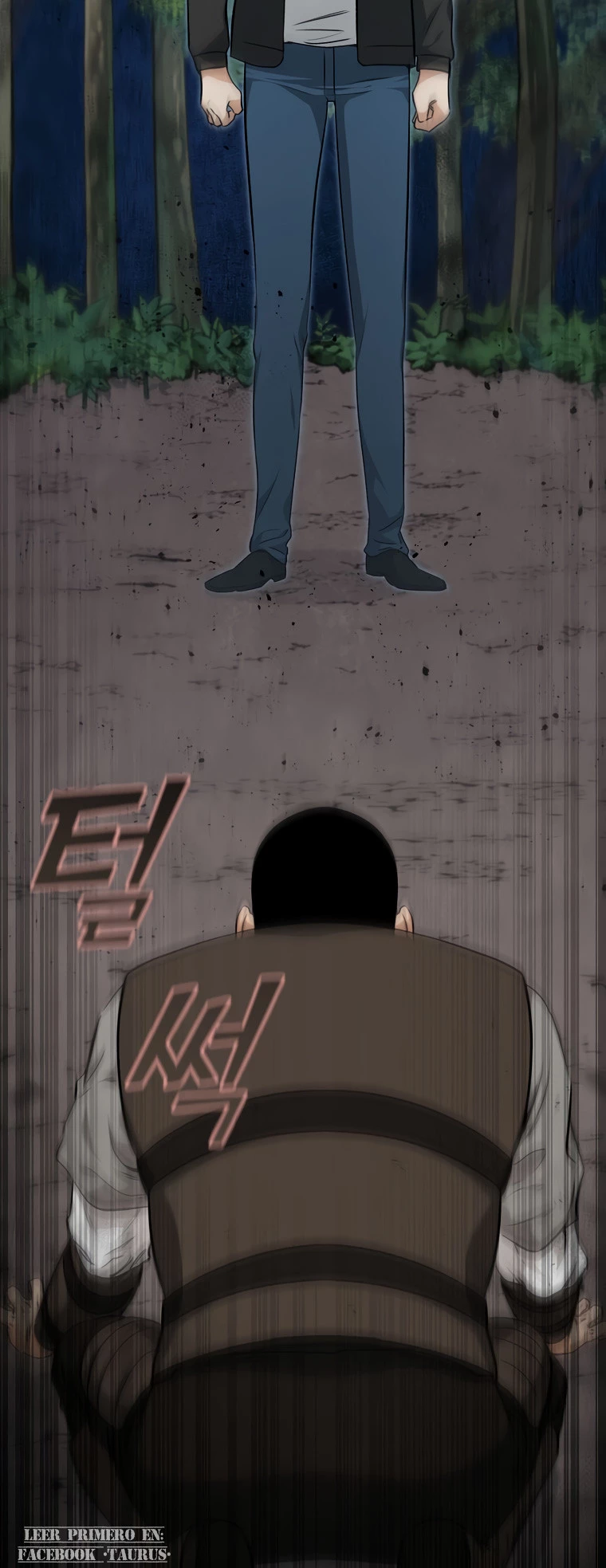 Mi papá es demasiado fuerte > Capitulo 83 > Page 191
