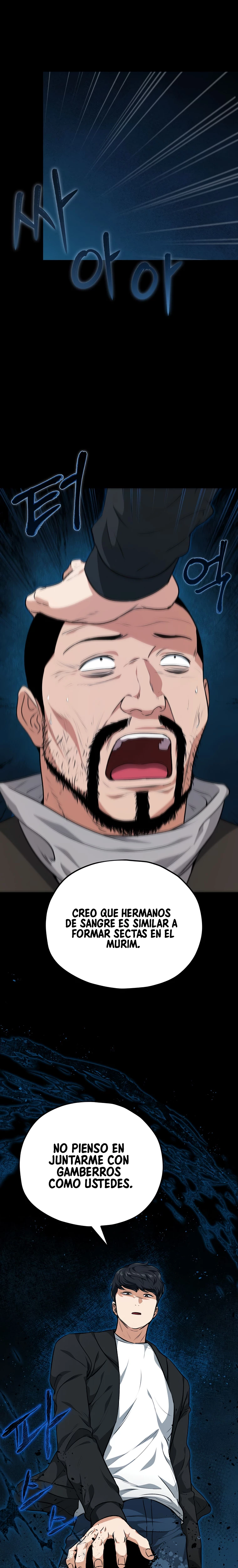 Mi papá es demasiado fuerte > Capitulo 83 > Page 241