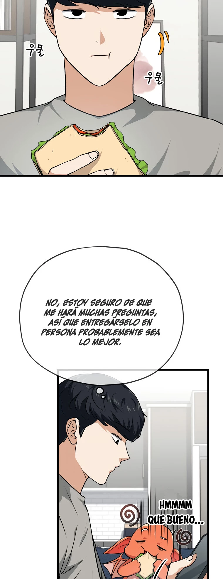 Mi papá es demasiado fuerte > Capitulo 84 > Page 121