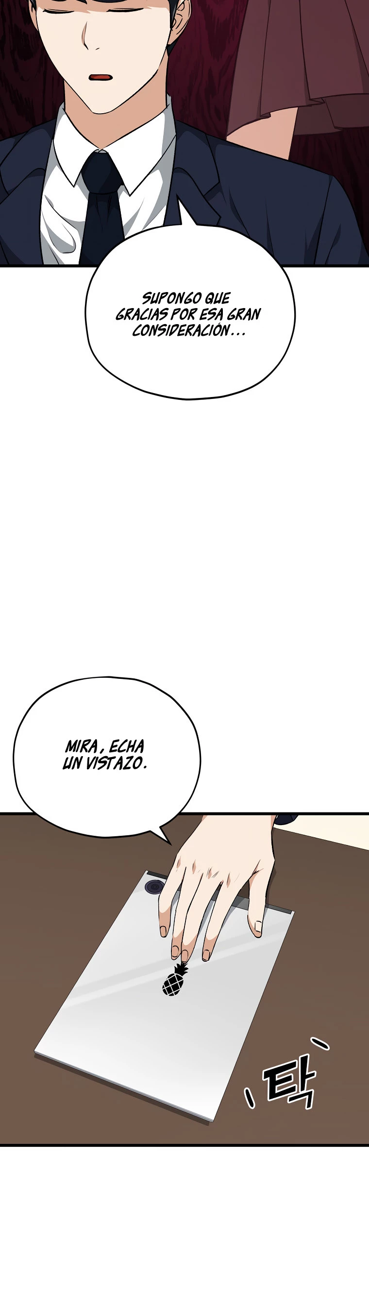 Mi papá es demasiado fuerte > Capitulo 84 > Page 181