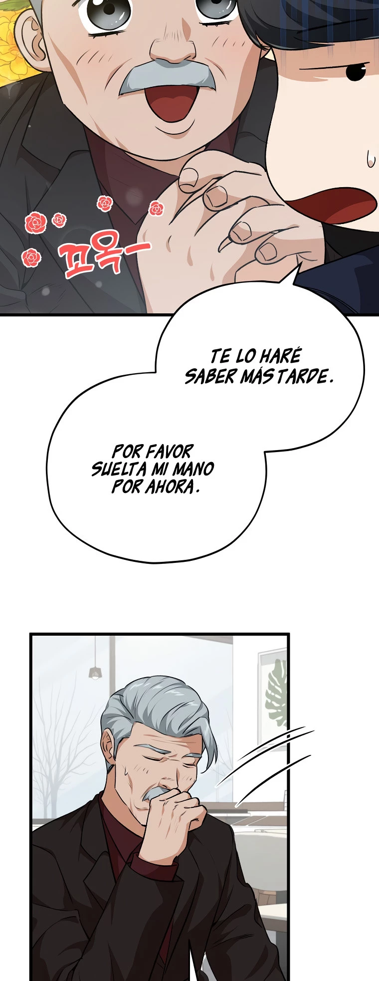 Mi papá es demasiado fuerte > Capitulo 84 > Page 231