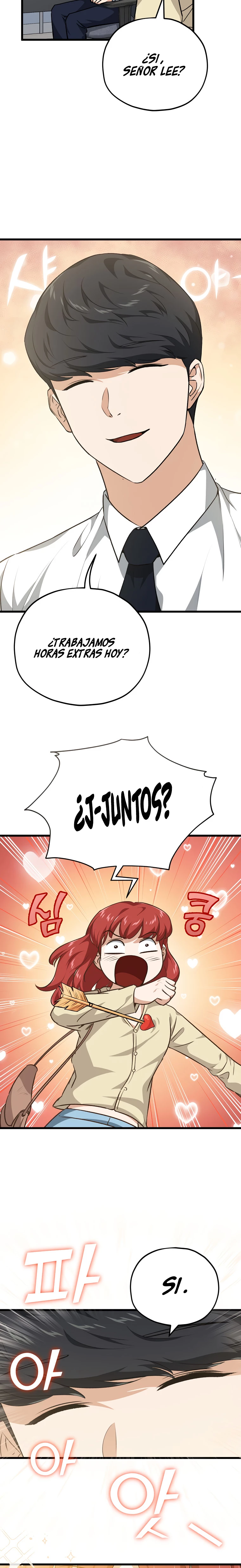 Mi papá es demasiado fuerte > Capitulo 84 > Page 311