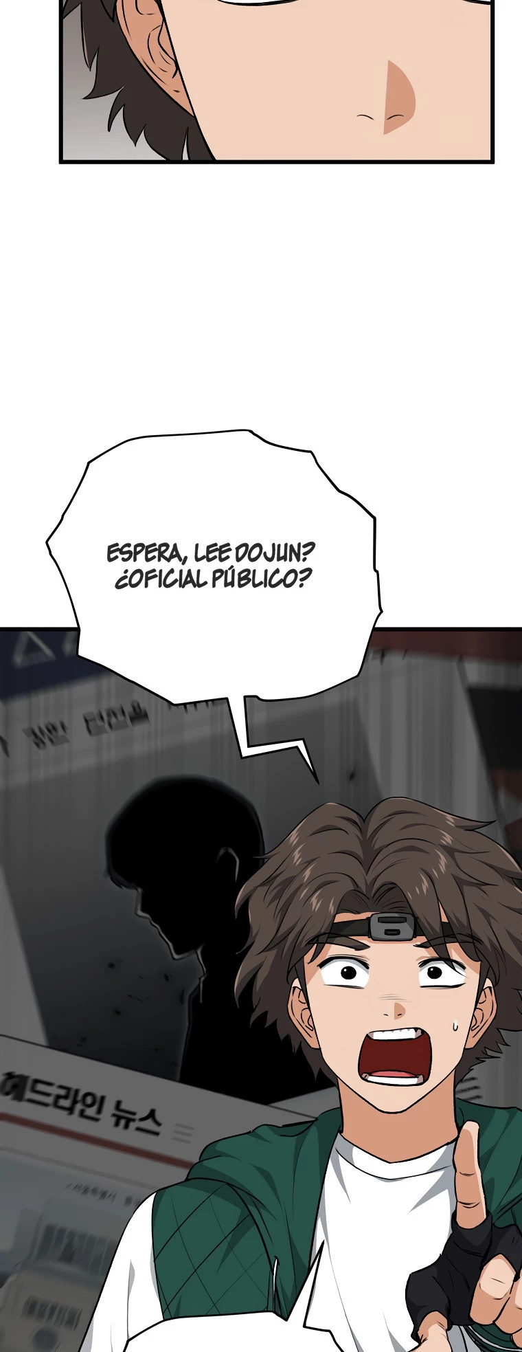 Mi papá es demasiado fuerte > Capitulo 85 > Page 191