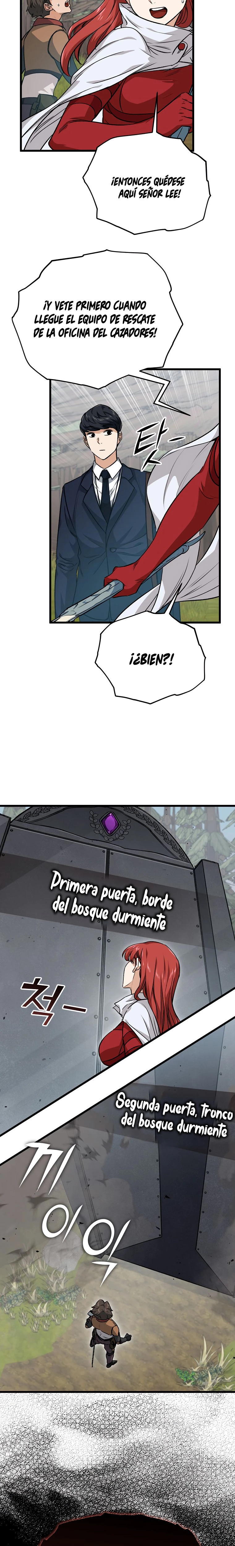 Mi papá es demasiado fuerte > Capitulo 86 > Page 191