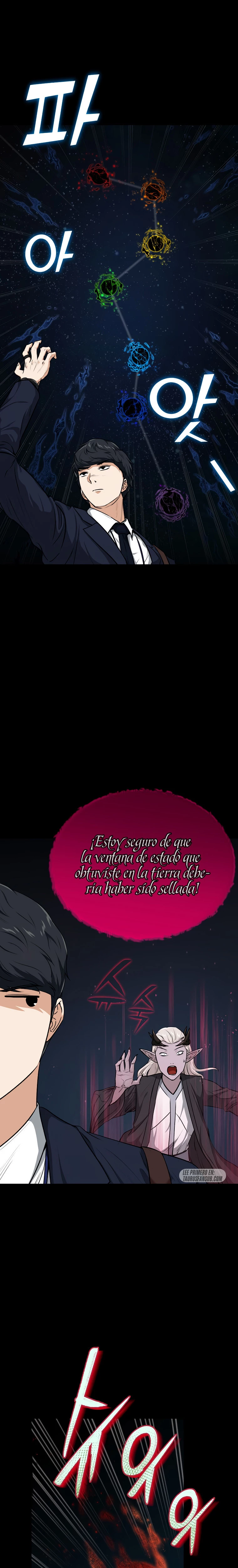 Mi papá es demasiado fuerte > Capitulo 87 > Page 61