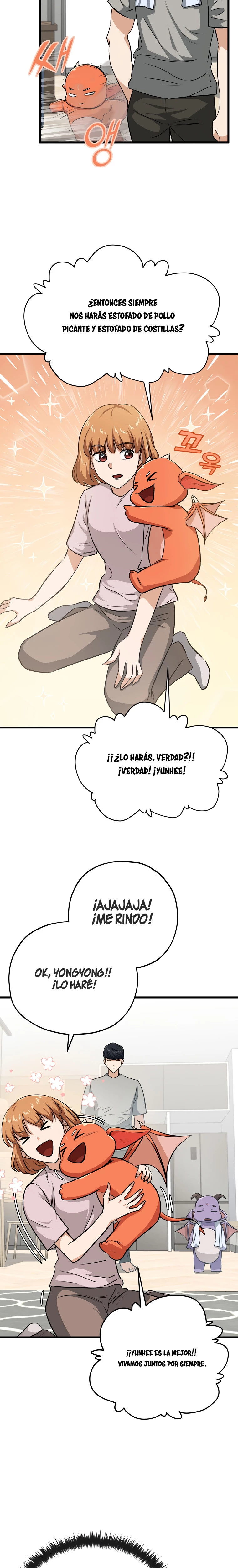 Mi papá es demasiado fuerte > Capitulo 87 > Page 231