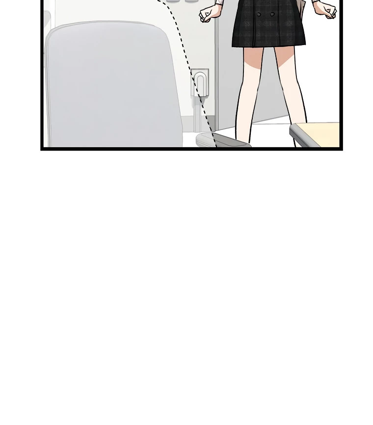 Mi papá es demasiado fuerte > Capitulo 87 > Page 371