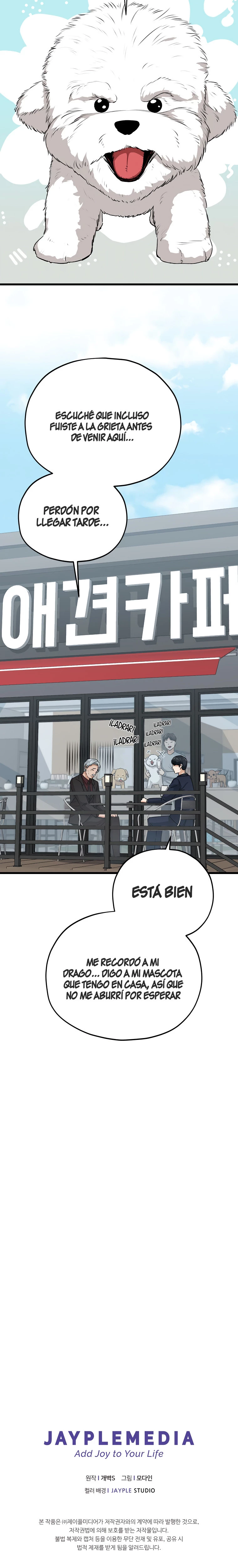 Mi papá es demasiado fuerte > Capitulo 87 > Page 421