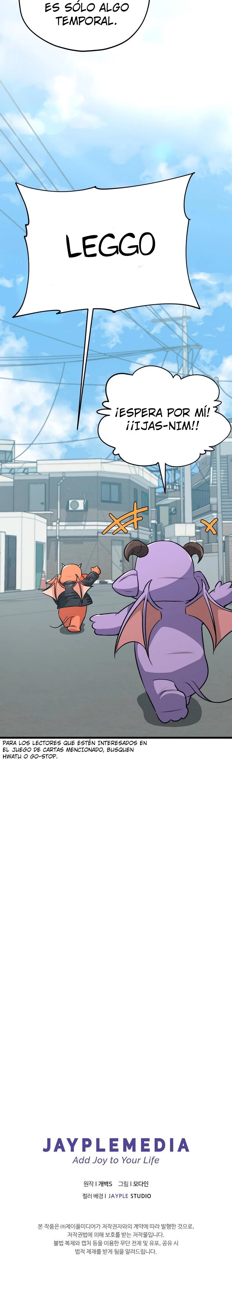 Mi papá es demasiado fuerte > Capitulo 88 > Page 441