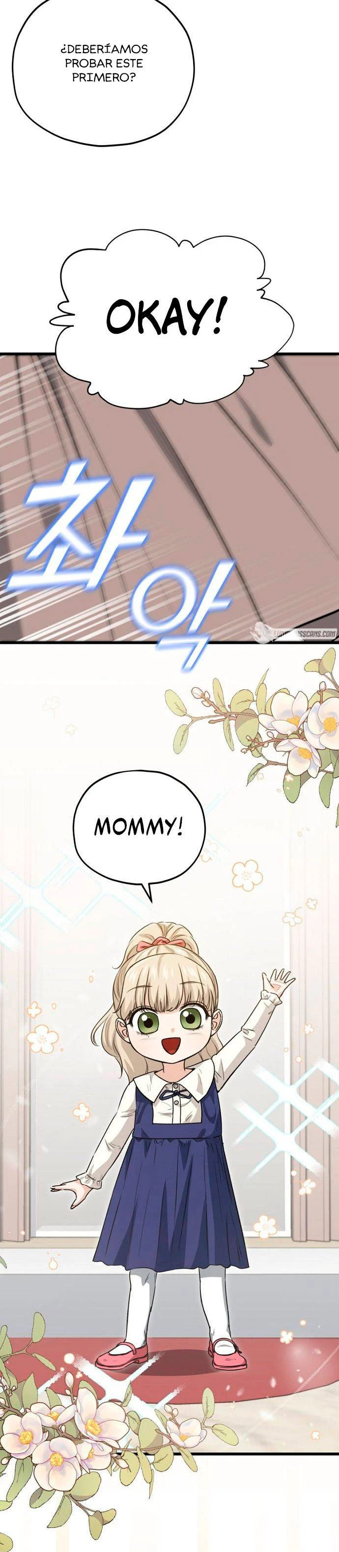 Mi papá es demasiado fuerte > Capitulo 102 > Page 221