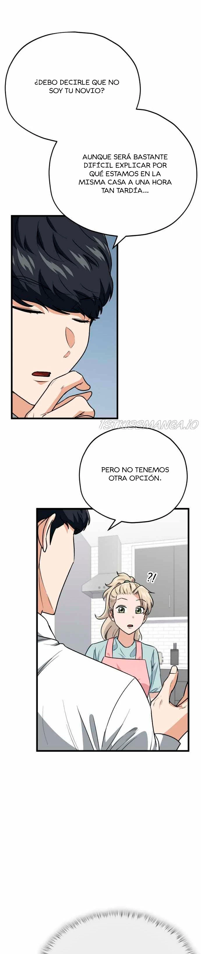 Mi papá es demasiado fuerte > Capitulo 103 > Page 271