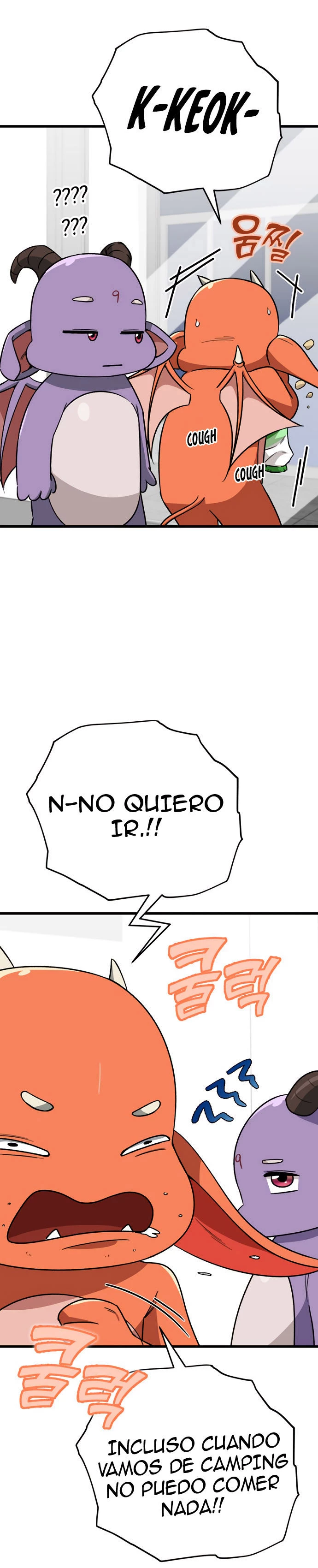 Mi papá es demasiado fuerte > Capitulo 106 > Page 111