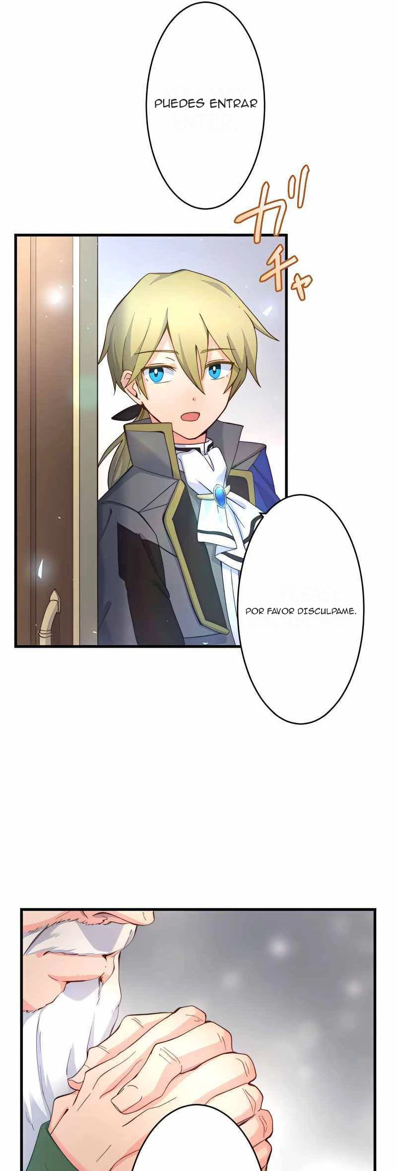 He reencarnado como hijo de un aristócrata > Capitulo 5 > Page 221