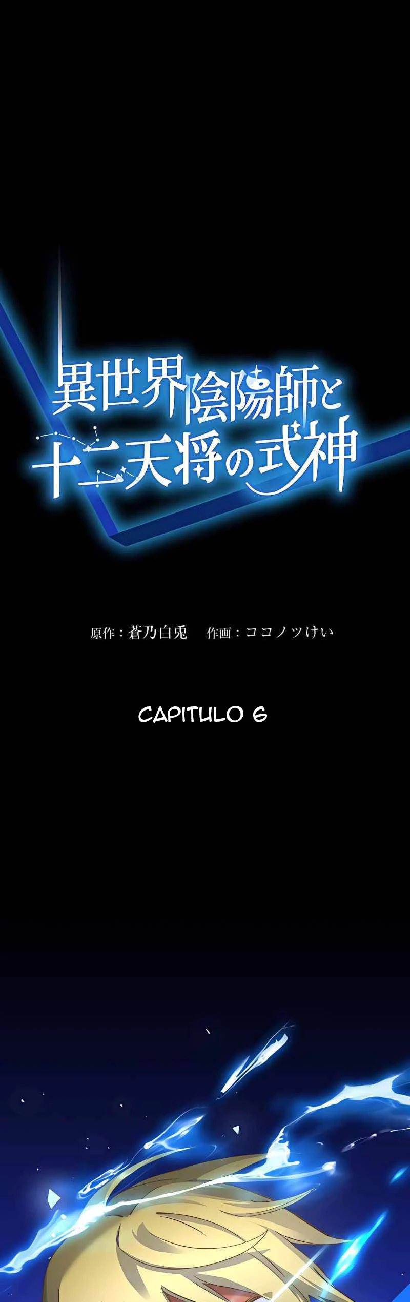 He reencarnado como hijo de un aristócrata > Capitulo 6 > Page 21