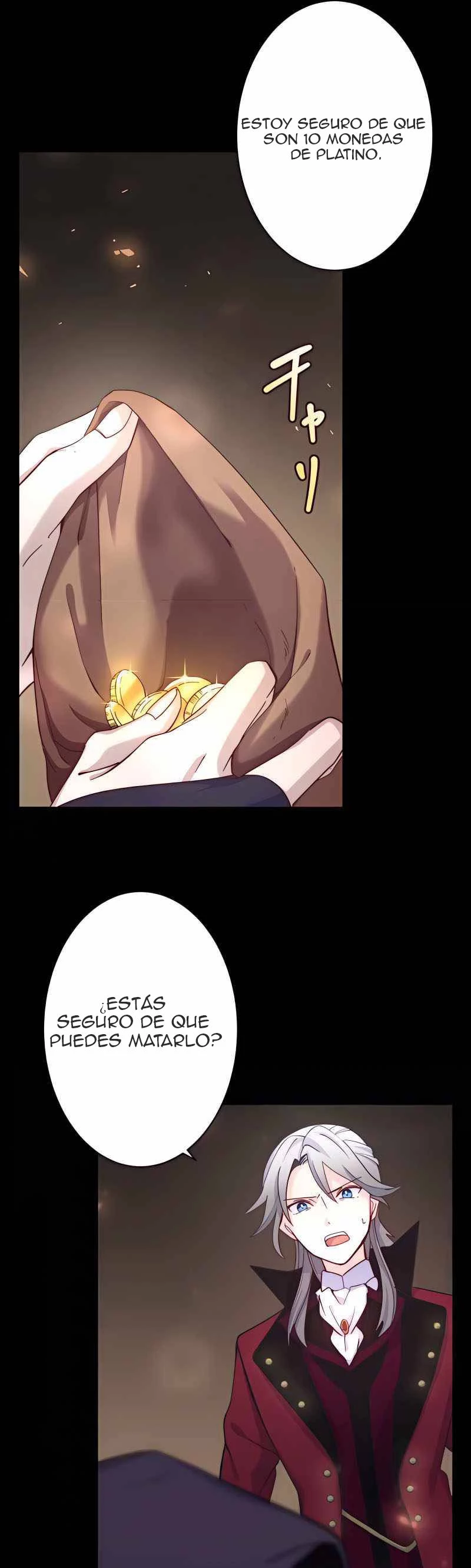 He reencarnado como hijo de un aristócrata > Capitulo 6 > Page 481