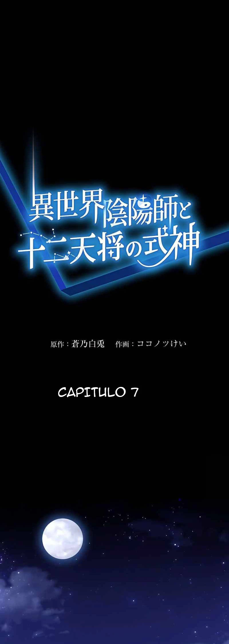 He reencarnado como hijo de un aristócrata > Capitulo 7 > Page 11