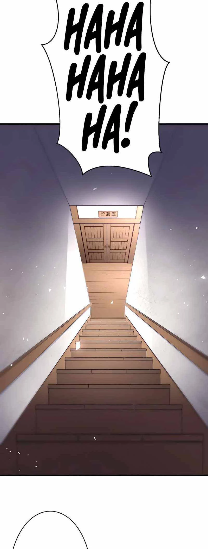 He reencarnado como hijo de un aristócrata > Capitulo 7 > Page 111