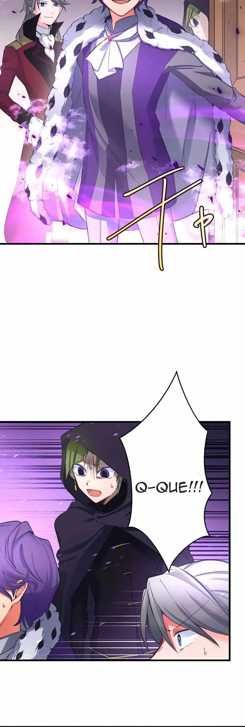 He reencarnado como hijo de un aristócrata > Capitulo 7 > Page 251