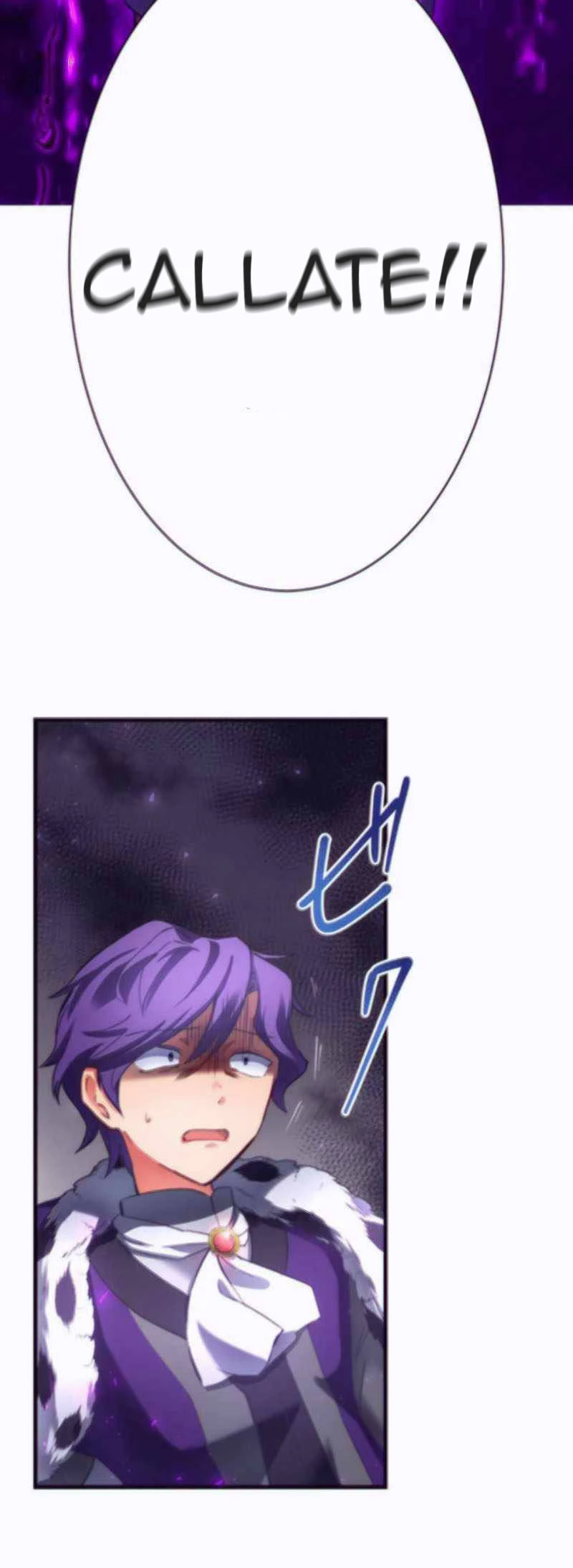 He reencarnado como hijo de un aristócrata > Capitulo 7 > Page 501