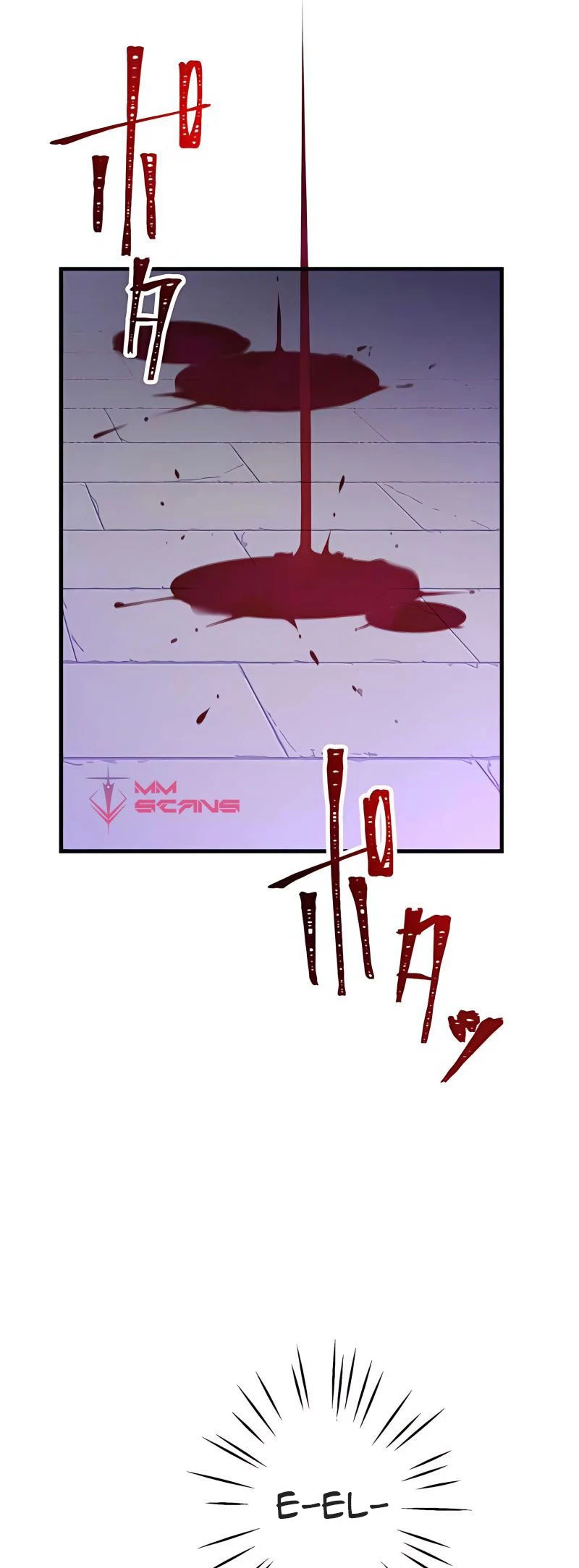 He reencarnado como hijo de un aristócrata > Capitulo 14 > Page 261